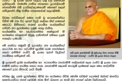 Nayaka-Thero